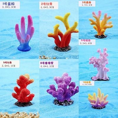 濟南市章丘云軒水族館（濟南市章丘云軒水族館電話）
