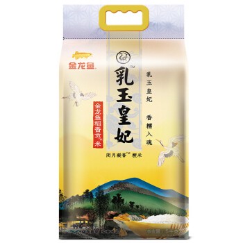 蓋州市陳屯鎮(zhèn)衛(wèi)家養(yǎng)殖場（蓋州市陳屯鎮(zhèn)衛(wèi)家養(yǎng)殖場電話）