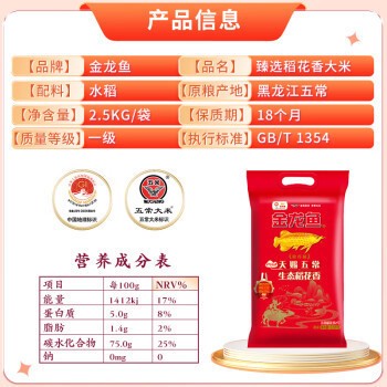 魚缸哪個品牌最好（智能魚缸品牌對比分析）