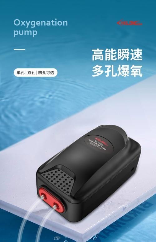 龍魚浮水面游來游去