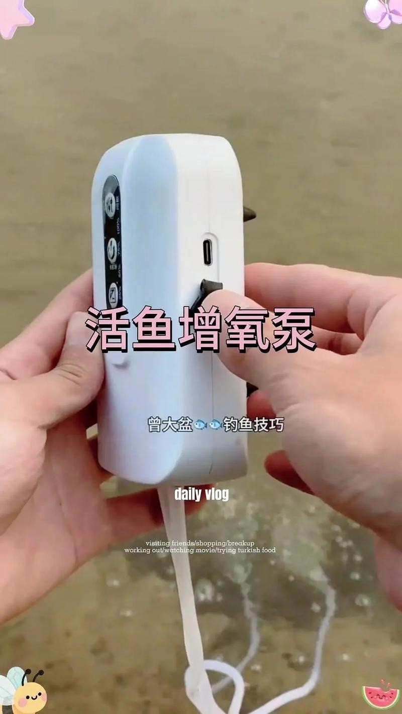 龍魚浮水面游來游去