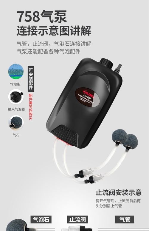 龍魚浮水面游來游去