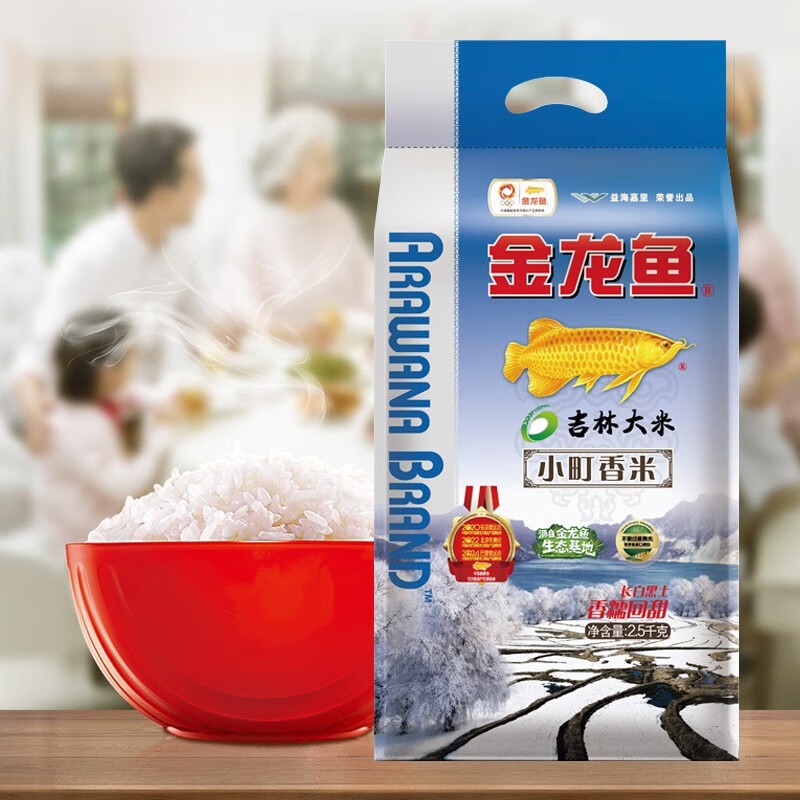 郭麗平（郭麗平泉州師范學院）