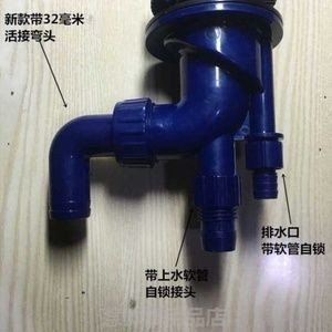 保定市北市區馬記觀賞魚缸水族器械專營店（保定市北市區馬記觀賞魚缸水族器械專營店在哪）