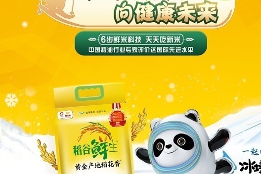 惠東縣大嶺鎮(zhèn)華仔水族館（惠東縣大嶺鎮(zhèn)華仔水族館電話）