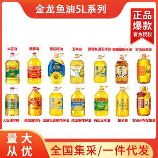 魚缸過濾器選購指南:自制魚缸過濾器魚缸上置過濾器對(duì)于養(yǎng)魚愛好者的必備知識(shí) 岑溪市流星水族店(岑溪市流星水族店地址) 全國水族館企業(yè)名錄 岑溪市流星水族店(岑溪市流星水族店地址) 岑溪市流星水族店(岑溪市流星水族店地址) 全國水族館企業(yè)名錄