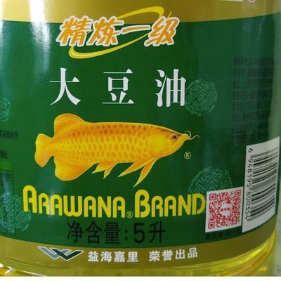富源縣古敢水族鄉(xiāng)華平摩托車修理店