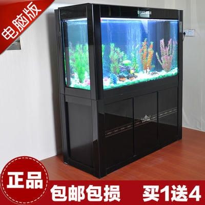 深海水族館華為版使用方法詳解