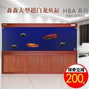 紅龍魚每天需要多長時間的光照才能活：紅龍魚每天的光照時間應(yīng)控制在4-12小時之間