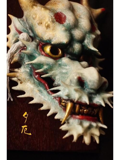 海龍王圖片