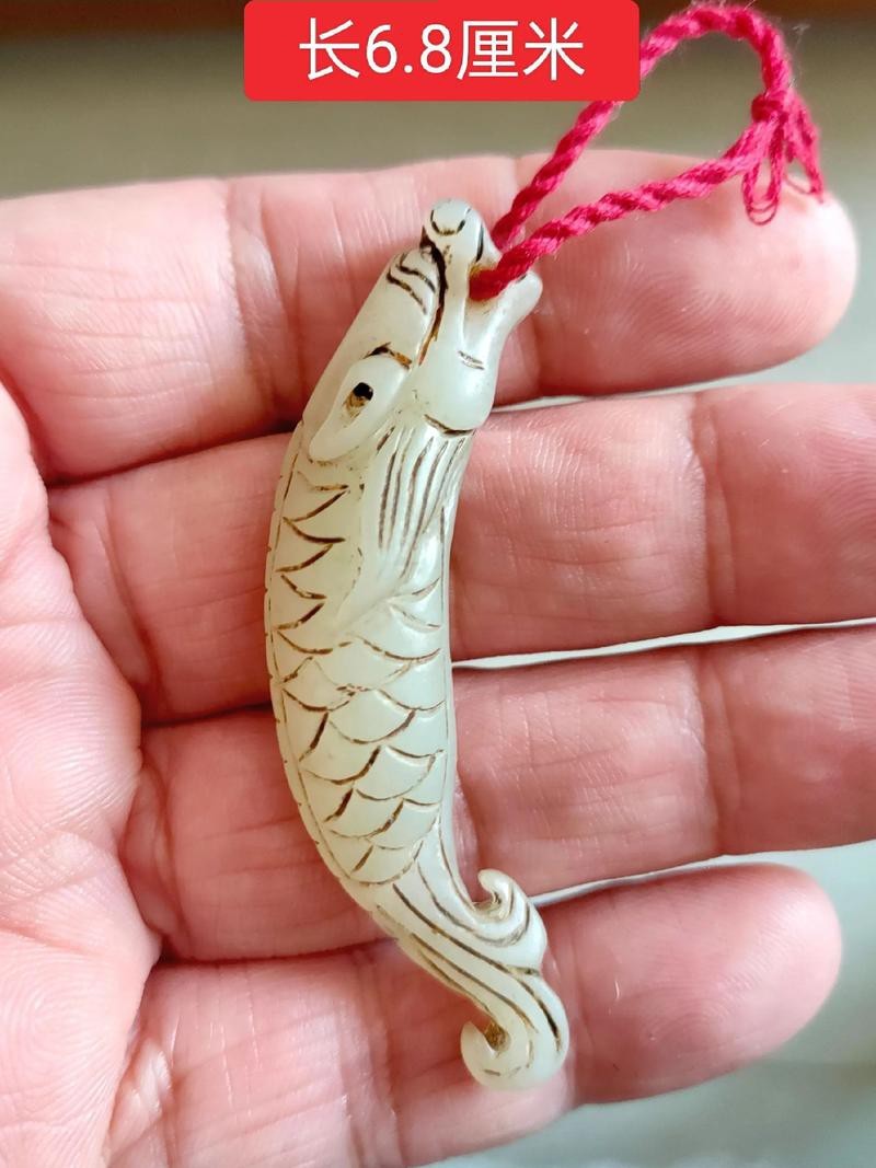 和田玉金龍魚吊墜圖片