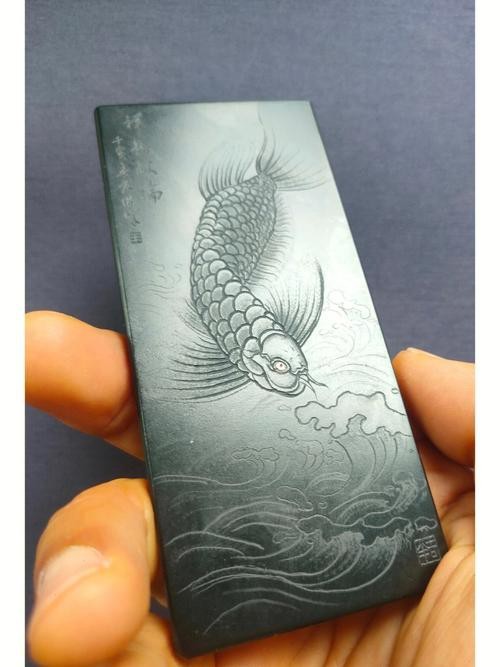 和田玉金龍魚吊墜圖片