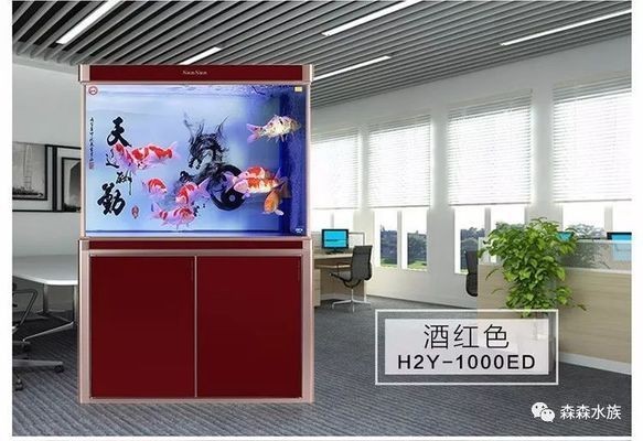 森森魚缸h2y6—1200ed：森森魚缸h2y6-1200ed