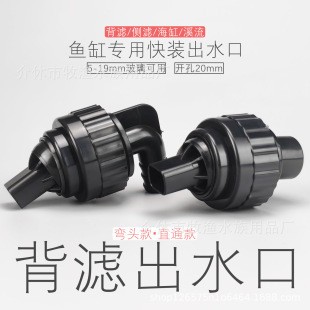 水鴨缸為什么那么貴