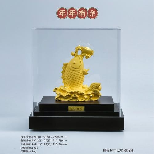 龍魚擺件朝向的正確擺放圖片