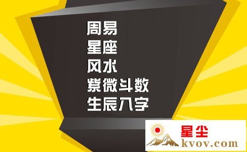 屬狗人養魚大忌