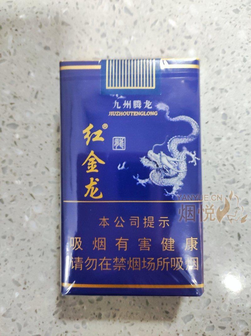 紅金龍最好抽的幾款煙 龍魚論壇 第6張 紅金龍最好抽的幾款煙 紅金龍最好抽的幾款煙 龍魚論壇 第6張