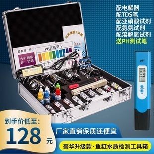 龍魚要多少錢一條:龍魚品種價格一般多少錢