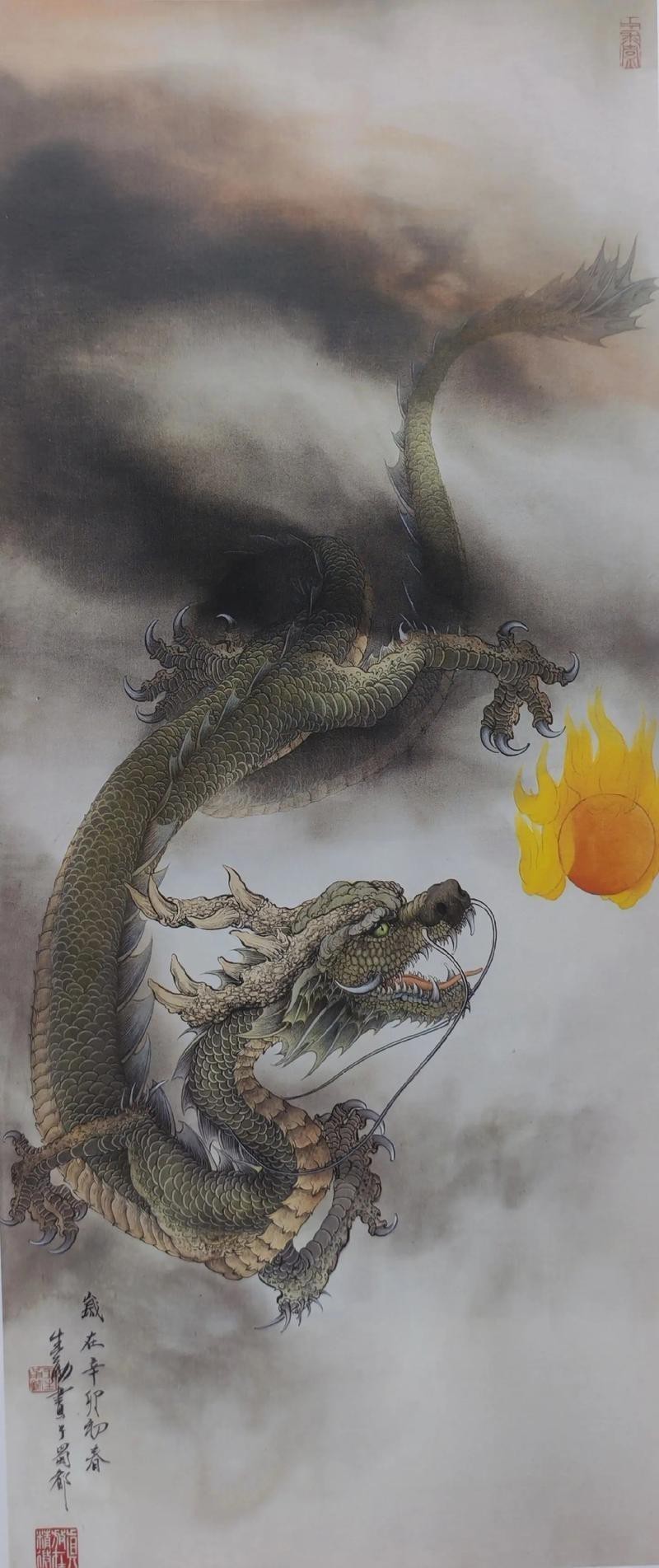 恐龍的吉祥寓意 恐龍的吉祥寓意 龍魚(yú)論壇 第5張