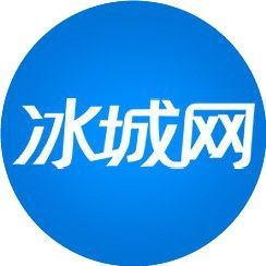 紅興隆最新領導班子調整