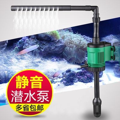 佳璐魚缸怎么樣好用嗎知乎：佳璐魚缸與森森魚缸對比