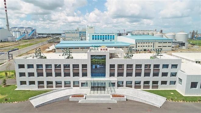 齊齊哈爾金龍魚產業園地址電話