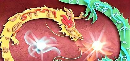 風水中橫龍龍脈能出什么人