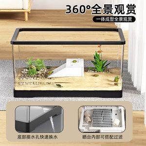 魚缸底部三個(gè)孔的怎么安裝：魚缸底部三個(gè)孔怎么安裝