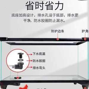 魚缸底部三個(gè)孔的怎么安裝：魚缸底部三個(gè)孔怎么安裝