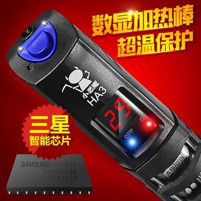 魚缸加熱棒質量排行：魚缸加熱棒品牌排行