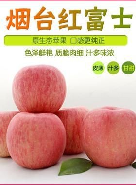 紅勾銀版魚最忌三種水果圖片