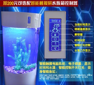 過濾器魚缸多久換水合適（過濾器魚缸的換水頻率）