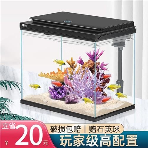 意牌魚缸廠家聯系方式：意牌魚缸廠家哪家好