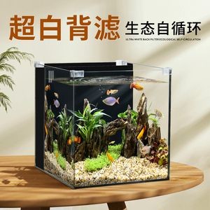 意牌魚缸廠家聯系方式：意牌魚缸廠家哪家好