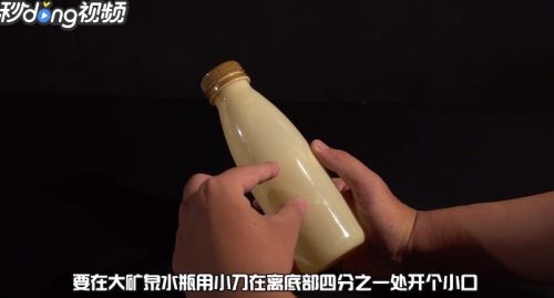 如何自制魚缸過濾系統：自制魚缸過濾系統的制作方法 如何自制魚缸過濾系統：自制魚缸過濾系統的制作方法 魚缸百科 第2張
