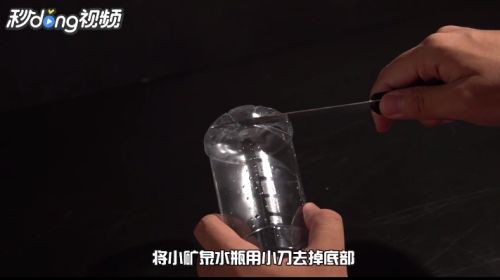 如何自制魚缸過濾系統：自制魚缸過濾系統的制作方法 如何自制魚缸過濾系統：自制魚缸過濾系統的制作方法 魚缸百科 第1張