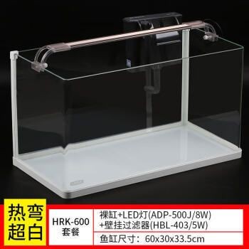 森森hrk600魚缸評測:森森hrk600魚缸用戶評價匯總 魚缸百科 第1張 森森hrk600魚缸評測:森森hrk600魚缸用戶評價匯總 森森hrk600魚缸評測:森森hrk600魚缸用戶評價匯總 魚缸百科 第1張