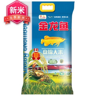 寶雞市渭濱區(qū)國(guó)粹泡泡觀賞園店（寶雞市渭濱區(qū)國(guó)粹泡泡觀賞園店電話號(hào)碼）