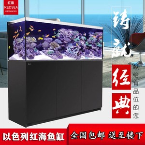 觀海水族魚缸圖片(觀海水族魚缸圖片大全)
