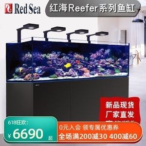 魚缸下水調節方法圖：紅海魚缸下水調節方法圖水質凈化水質對魚類健康的影響