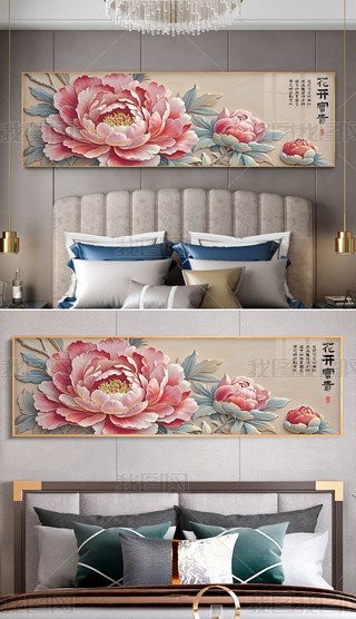金龍魚浮雕圖片
