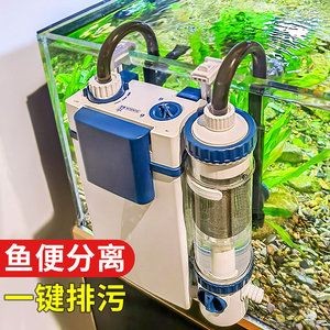 森森魚缸過濾器安裝過程（森森魚缸過濾器安裝步驟）