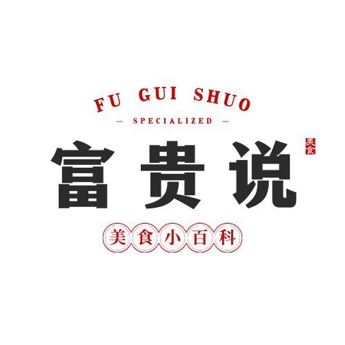 海魚最好吃的是什么魚
