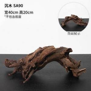 沉木在魚缸中的作用是什么？：水族愛好者的交流社區(qū)沉木在魚缸中的作用不僅僅是裝飾