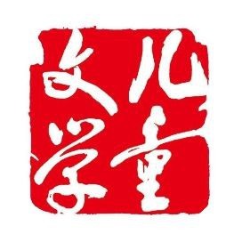 如何區(qū)分純種紅龍與雜交紅龍？