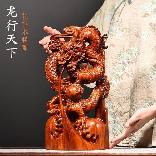紅龍馭者圖片