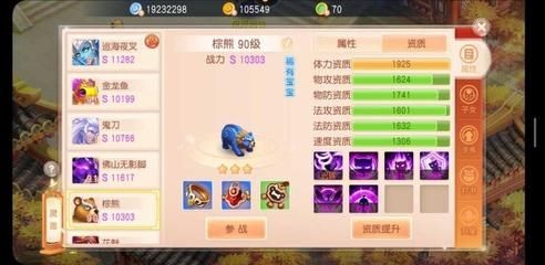 金龍魚(yú)戰(zhàn)斗力強(qiáng)嗎值得養(yǎng)嗎（金龍魚(yú)與銀龍魚(yú)的日常飲食指南，金龍魚(yú)與銀龍魚(yú)的區(qū)別）
