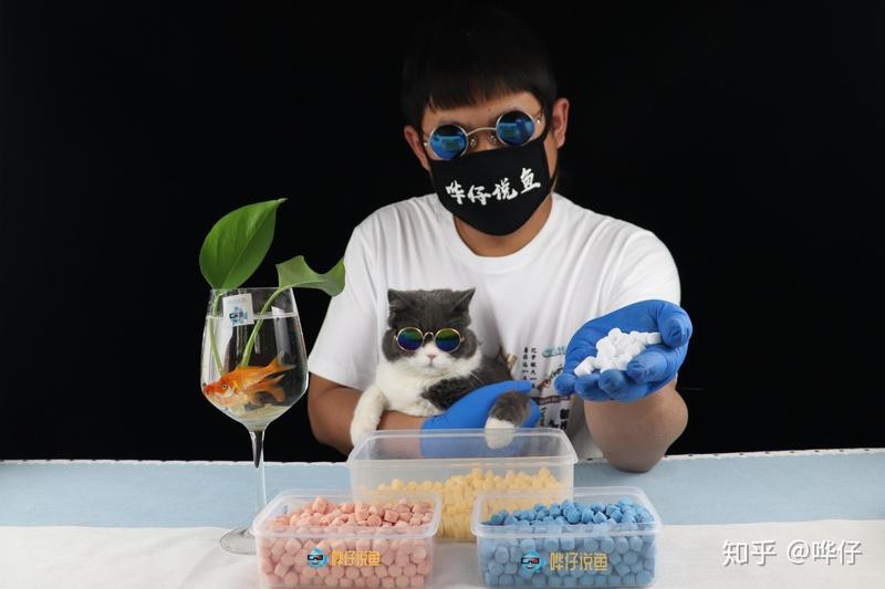 水族鹽是海鹽嗎