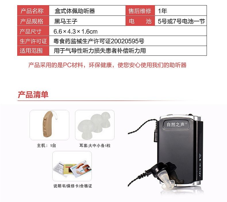 可麗愛(ài)魚(yú)缸售后維修電話是多少：可麗愛(ài)魚(yú)缸售后服務(wù)電話 可麗愛(ài)魚(yú)缸售后維修電話是多少：可麗愛(ài)魚(yú)缸售后服務(wù)電話 魚(yú)缸百科 第4張