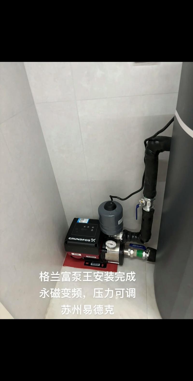 推薦幾款適合40缸養龍魚的水泵